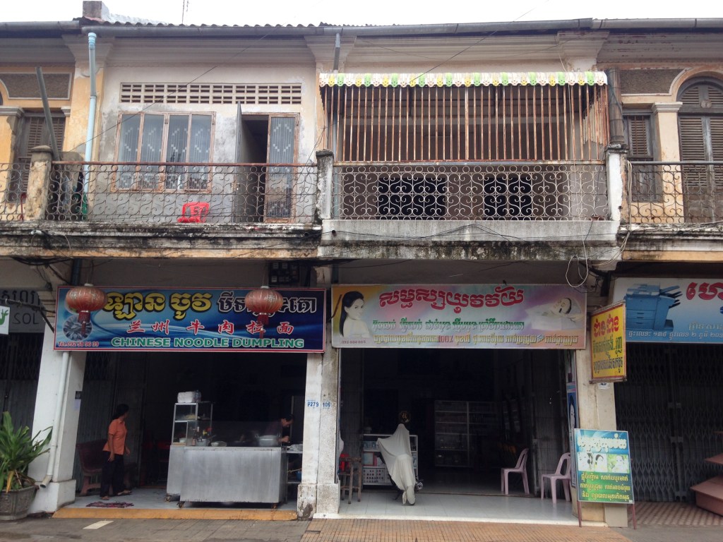 shop-fronts-battambang